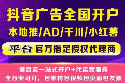 百度竞价推广案例：打造高效营销策略