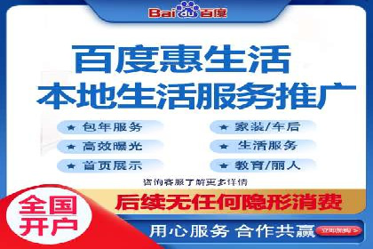 SEM托管优化案例：打造精准广告投放策略